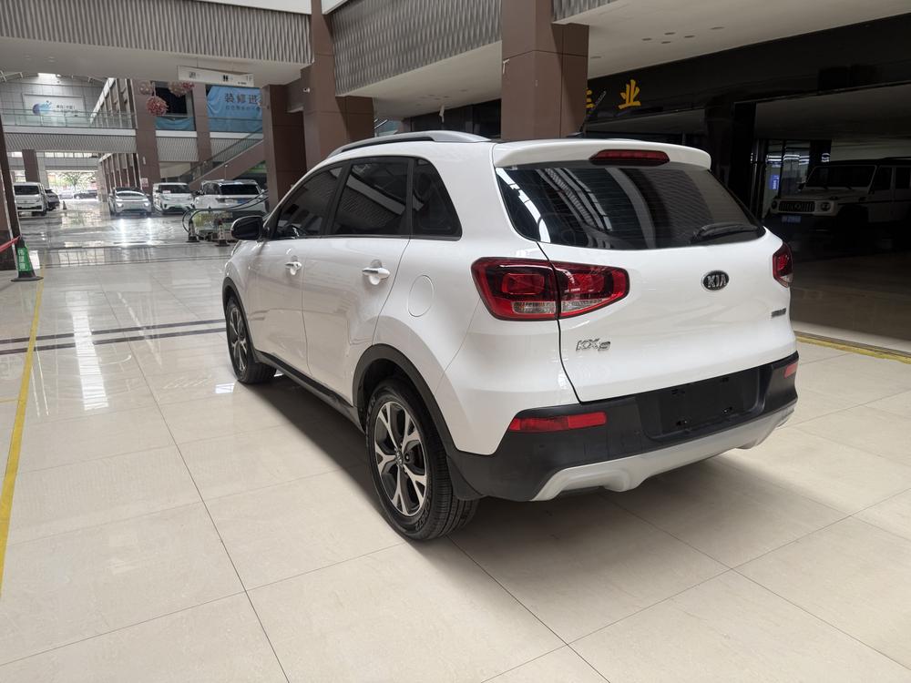 Kia Aopao