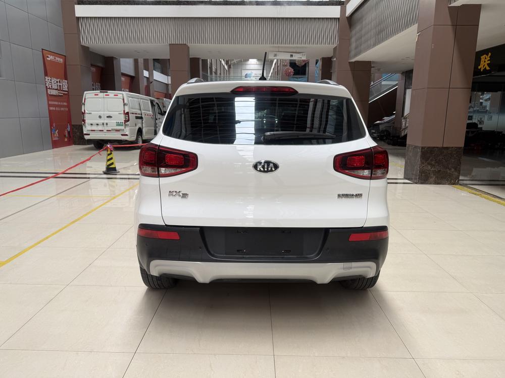 Kia Aopao