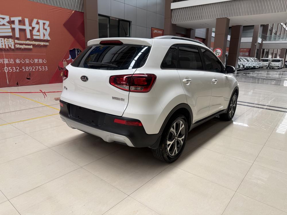 Kia Aopao
