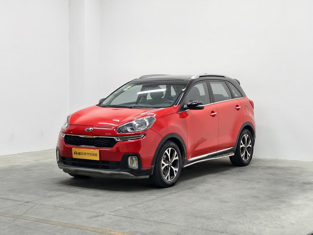 Kia Aopao