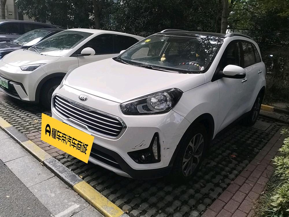 Kia Aopao