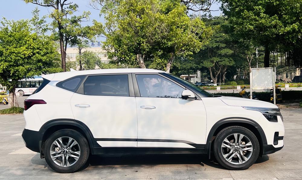 Kia Aopao