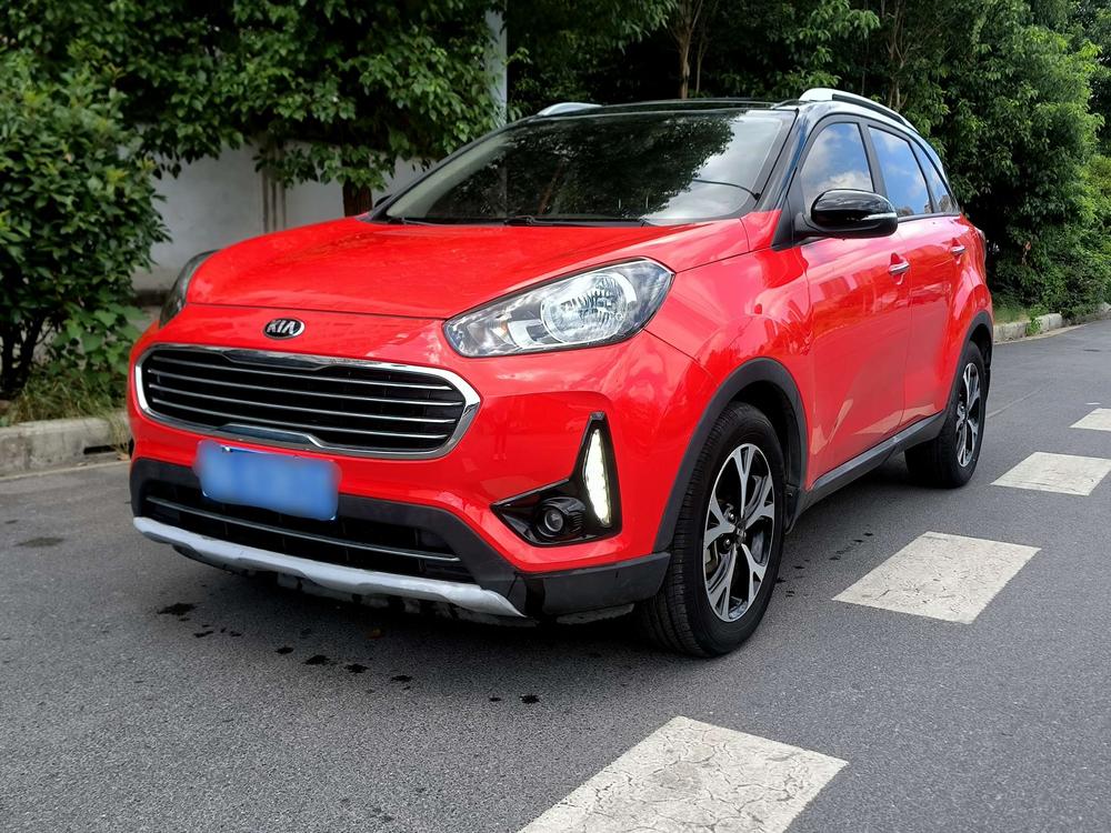 Kia Aopao
