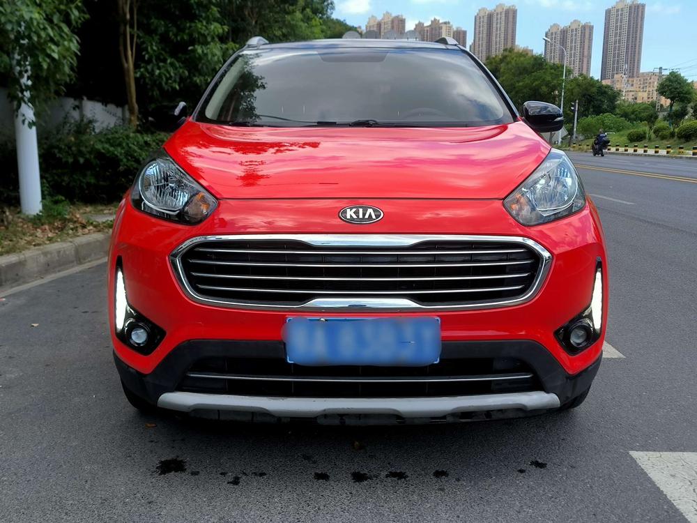 Kia Aopao