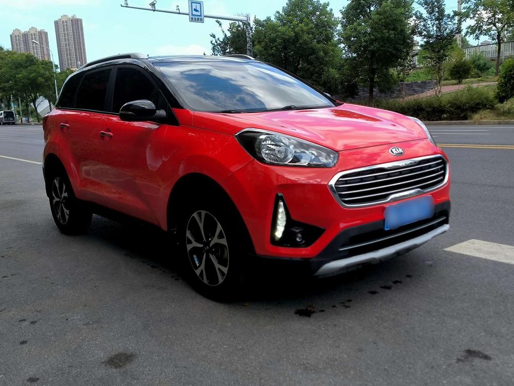 Kia Aopao