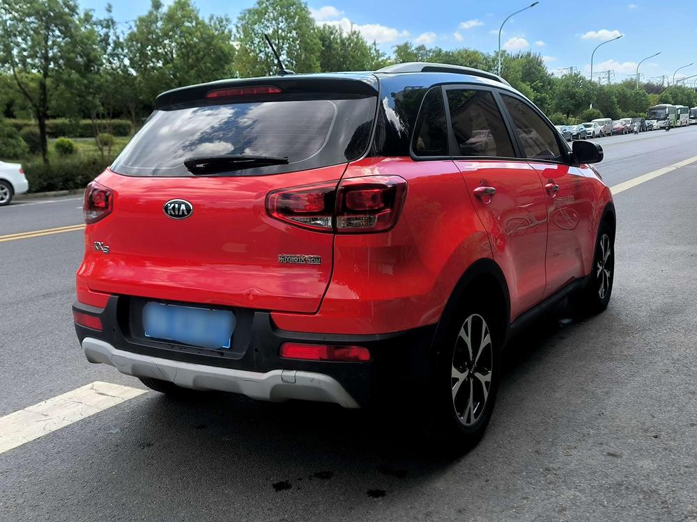 Kia Aopao