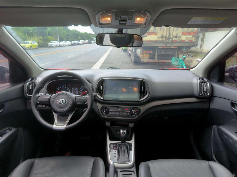 Kia Aopao