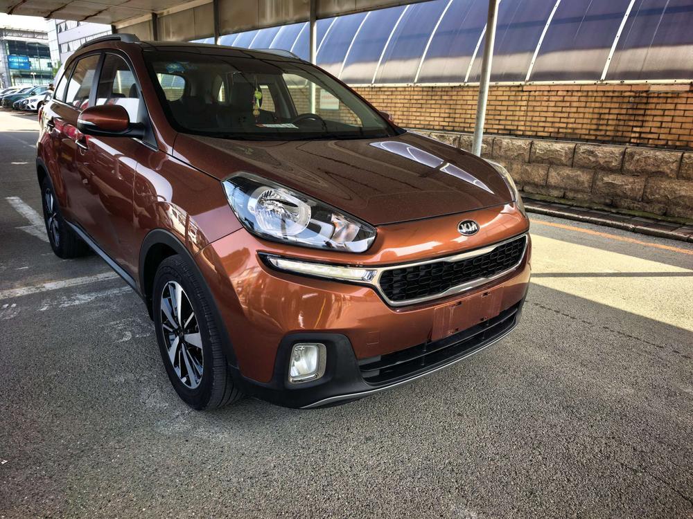 Kia Aopao