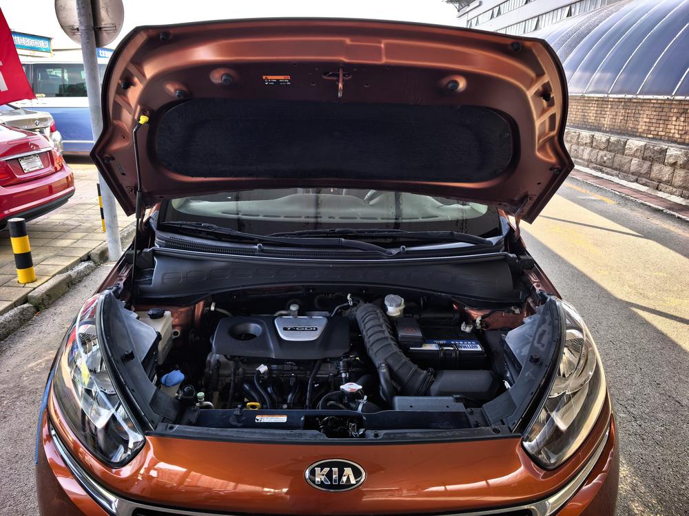 Kia Aopao