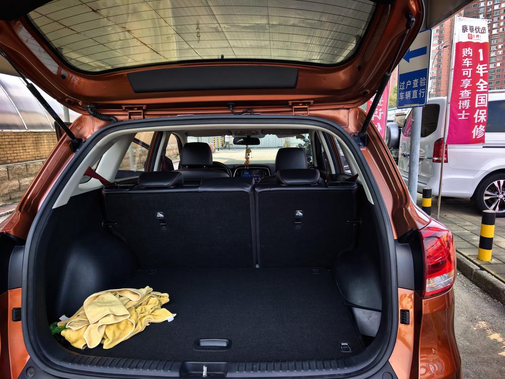 Kia Aopao
