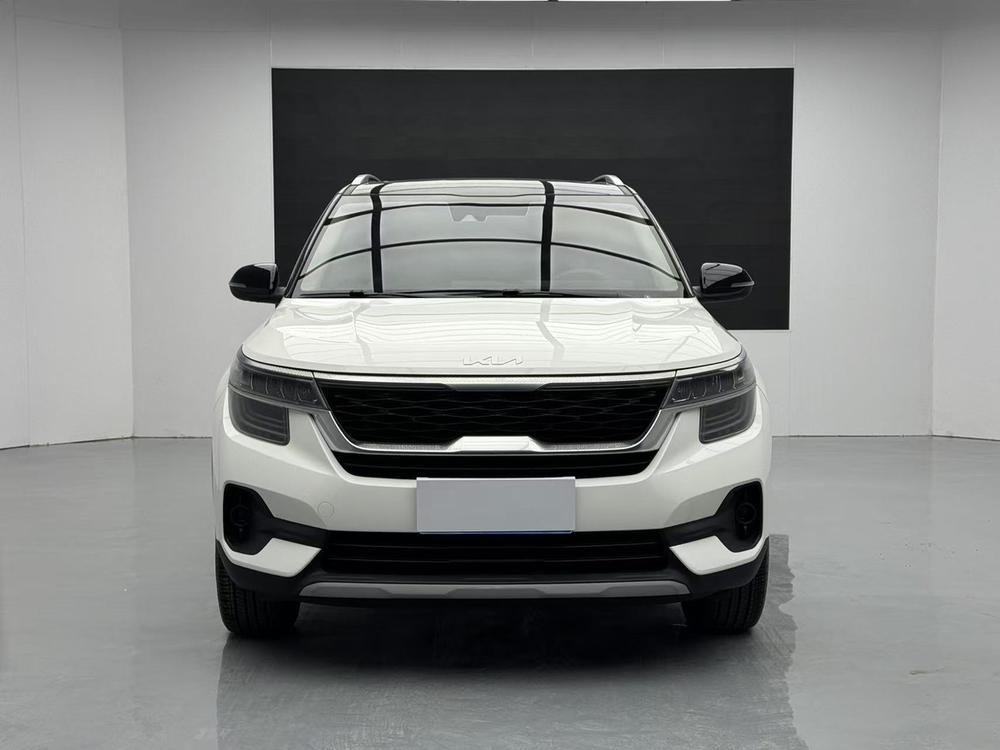 Kia Aopao