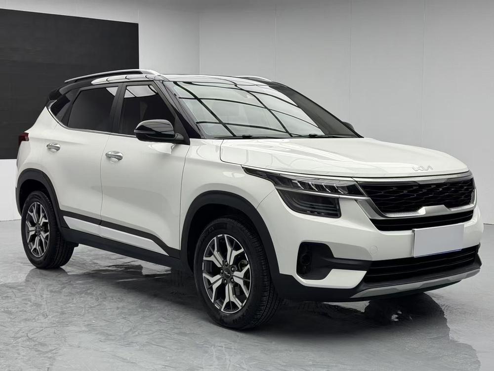 Kia Aopao