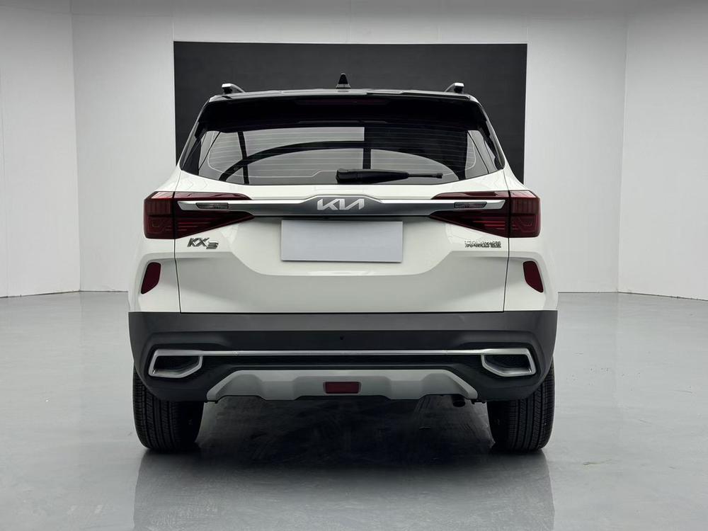 Kia Aopao