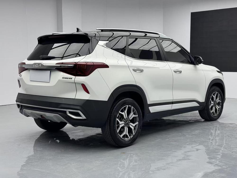 Kia Aopao