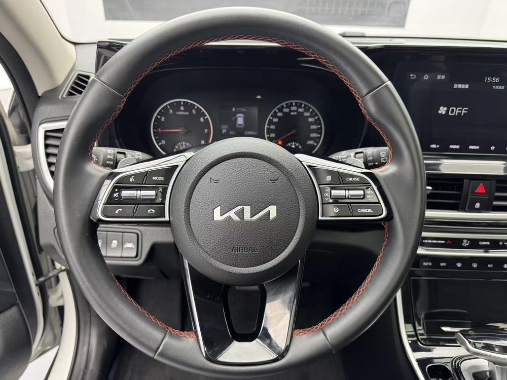 Kia Aopao