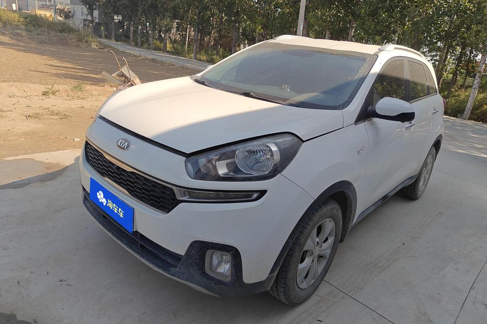 Kia Aopao