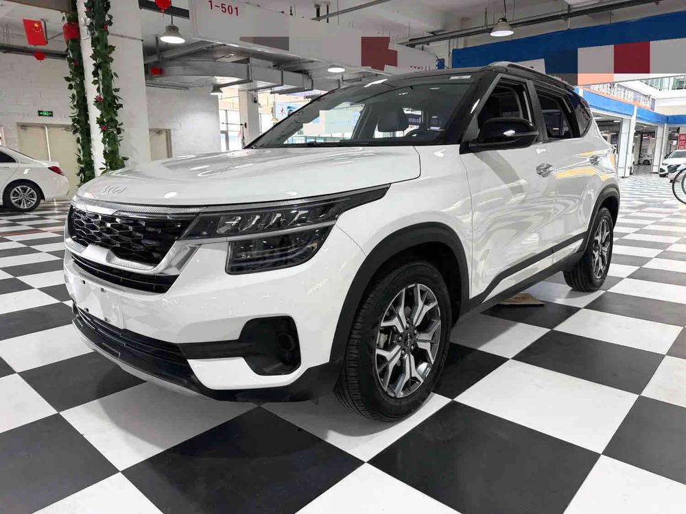 Kia Aopao