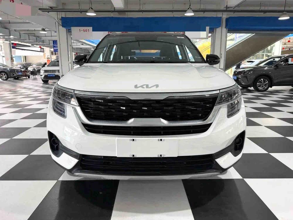 Kia Aopao