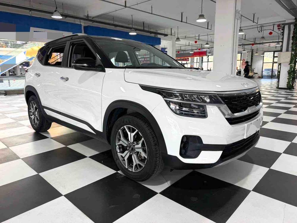 Kia Aopao