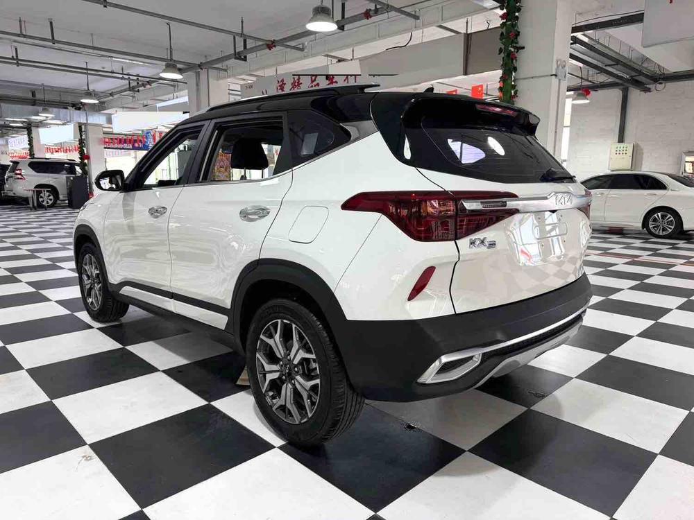 Kia Aopao