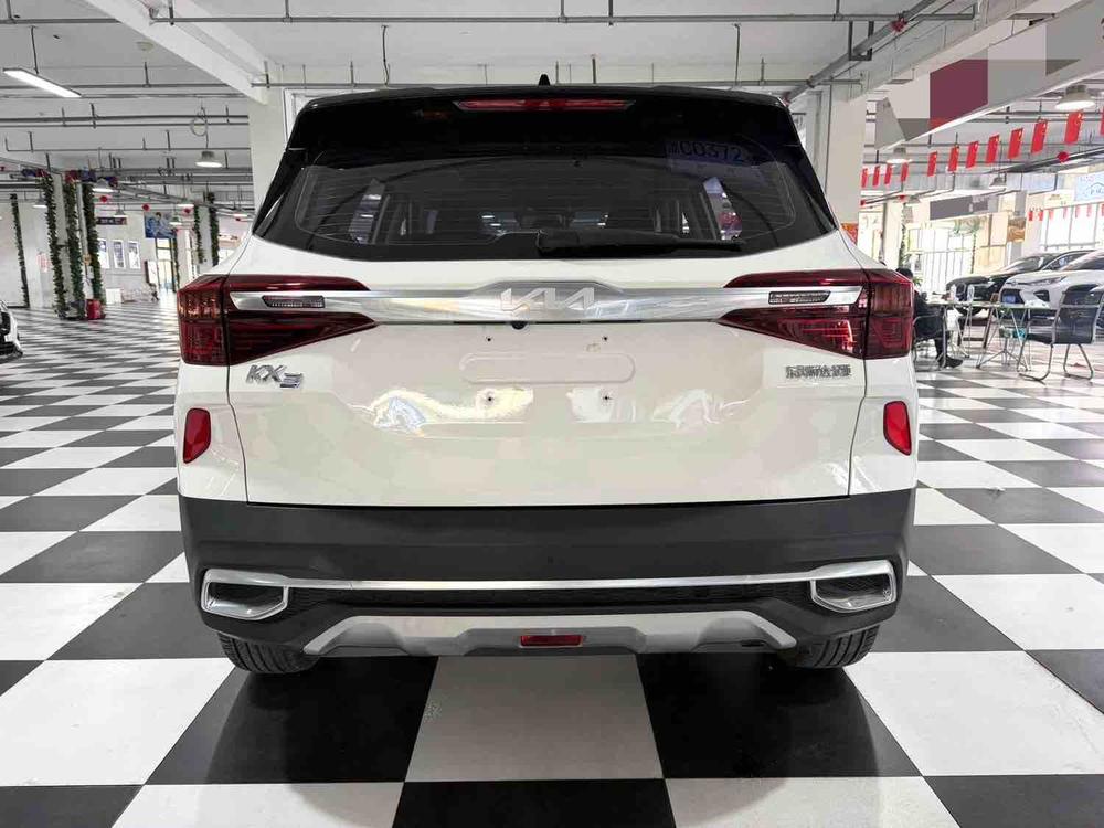 Kia Aopao
