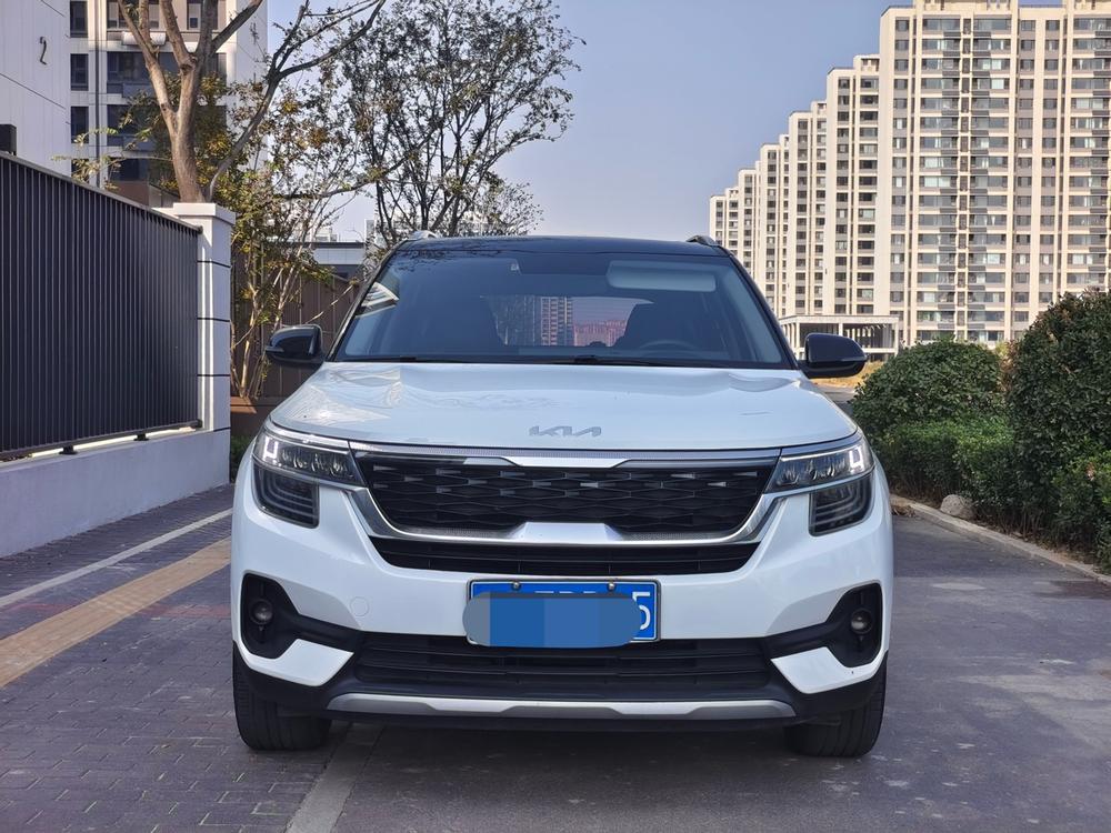 Kia Aopao