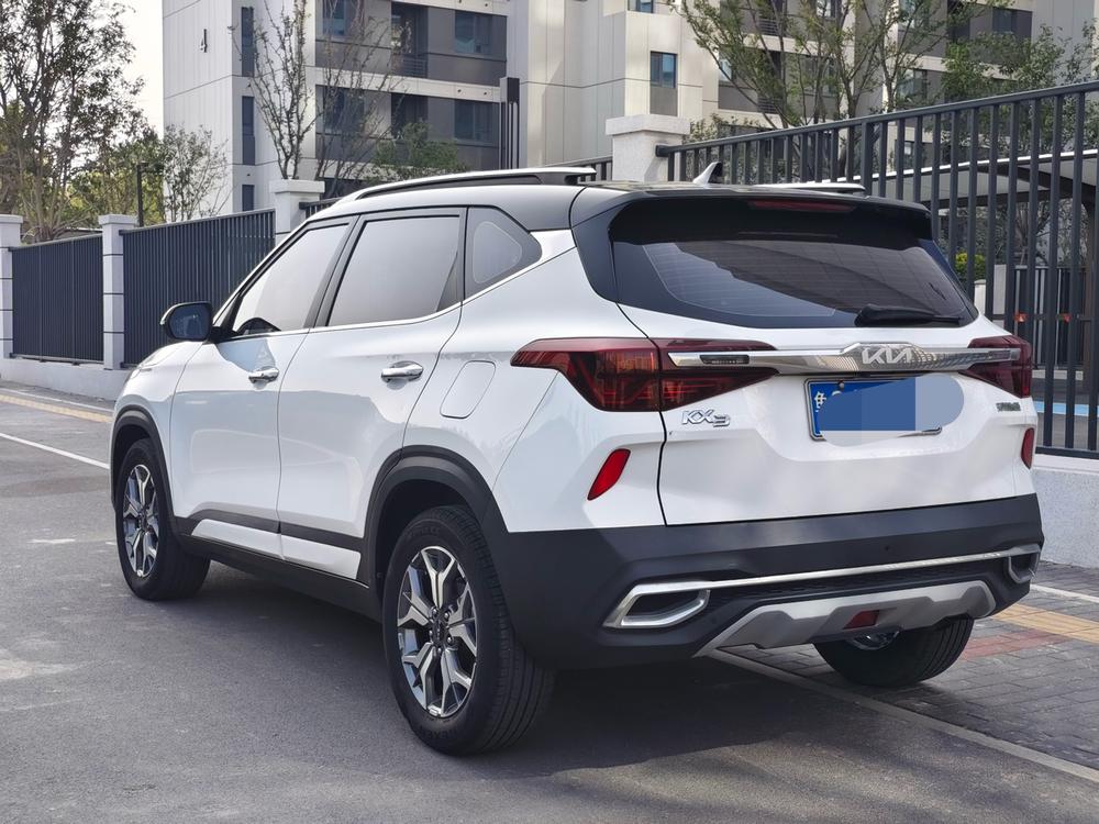 Kia Aopao