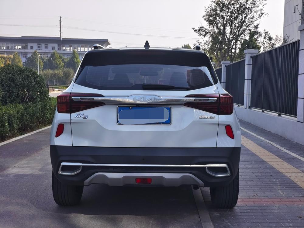 Kia Aopao