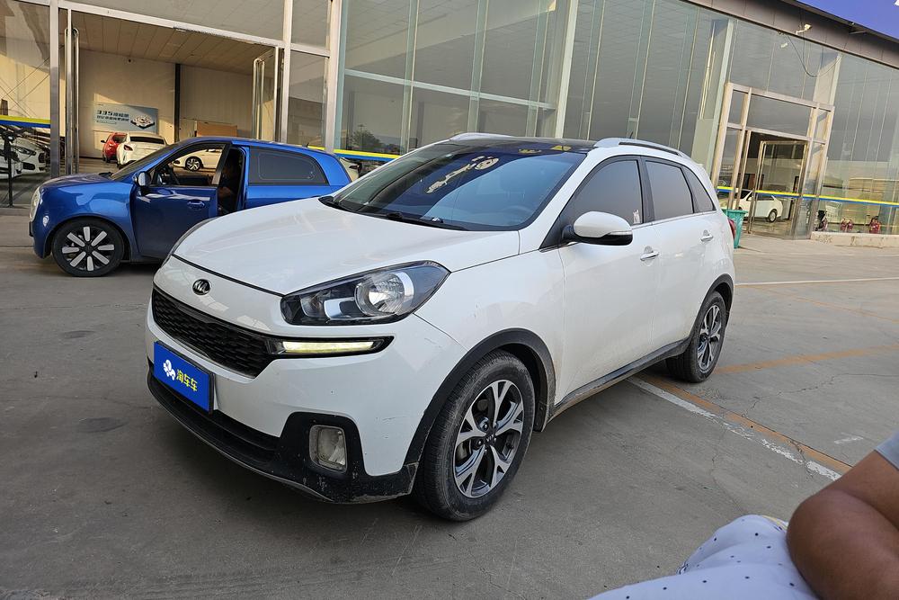 Kia Aopao