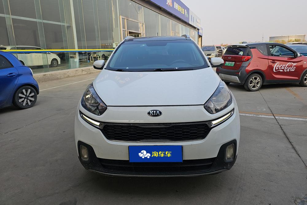 Kia Aopao