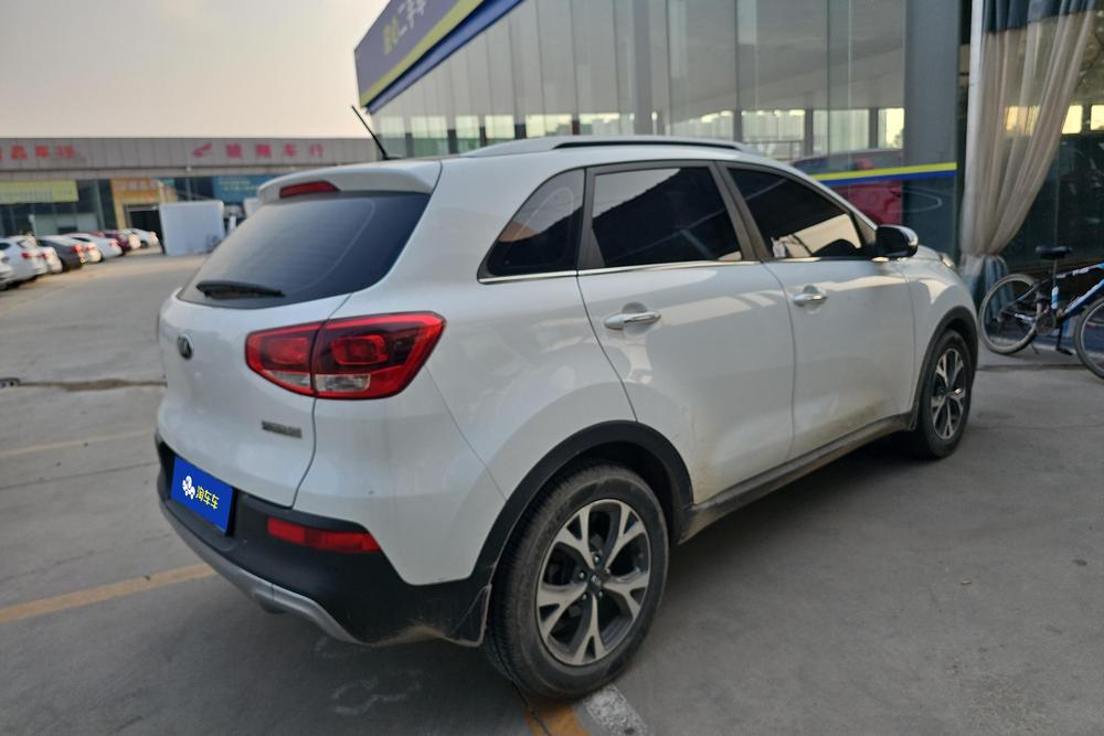 Kia Aopao