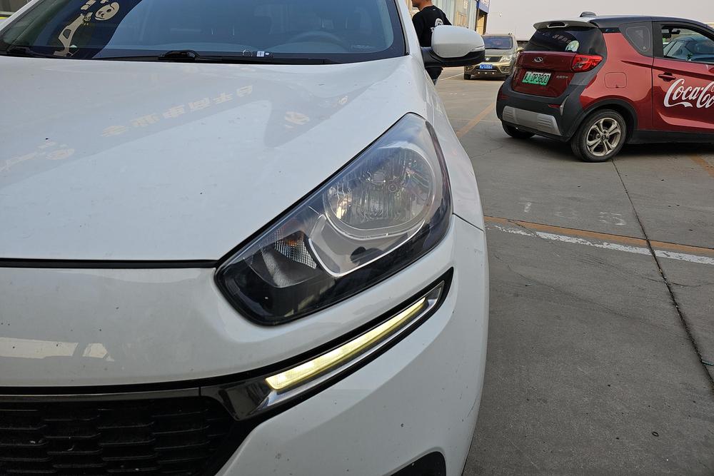 Kia Aopao
