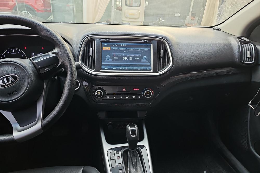 Kia Aopao