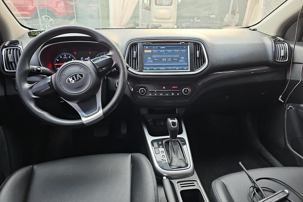 Kia Aopao