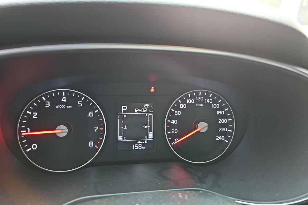 Kia Aopao