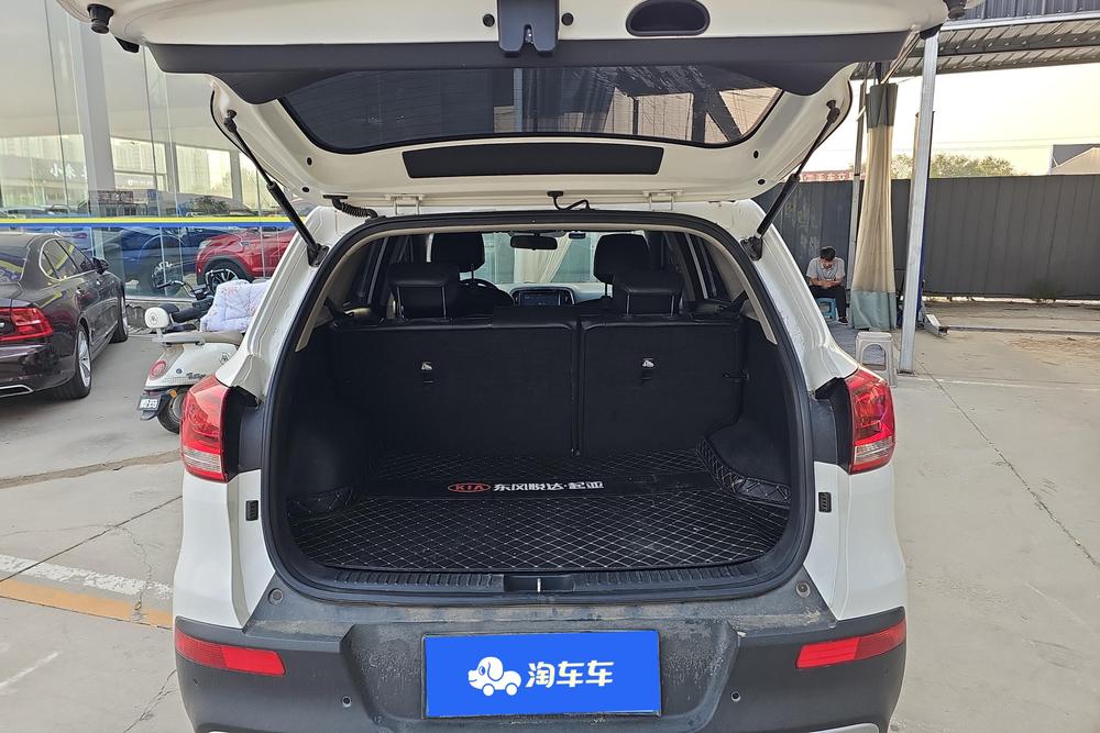 Kia Aopao