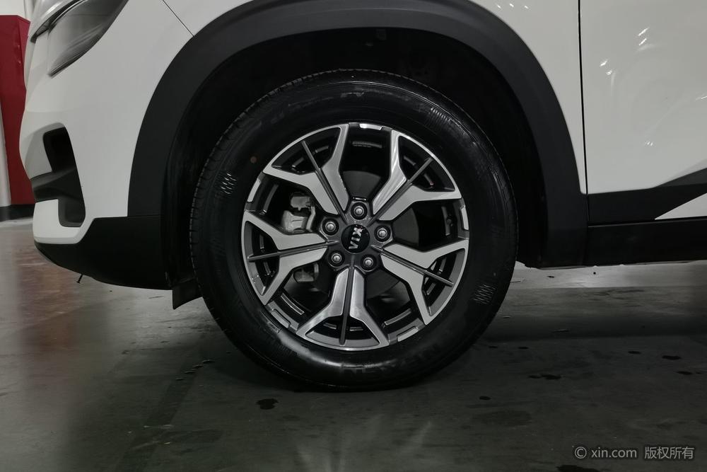 Kia Aopao