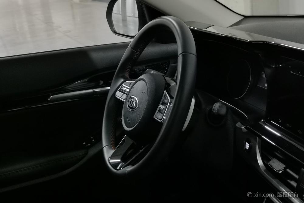 Kia Aopao