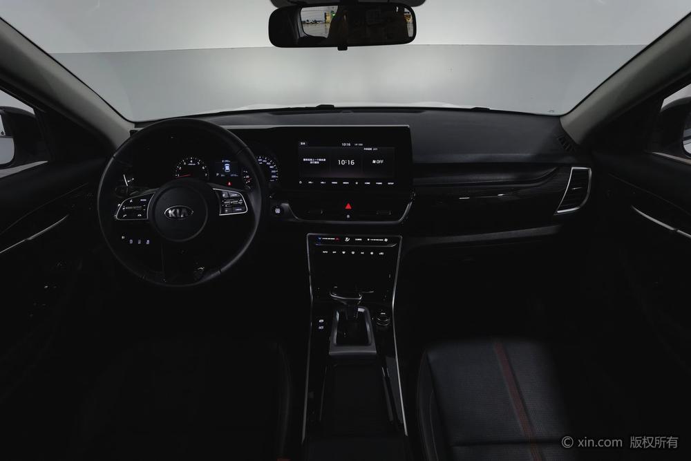 Kia Aopao