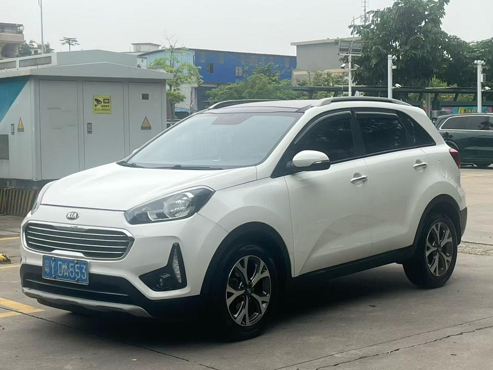 Kia Aopao