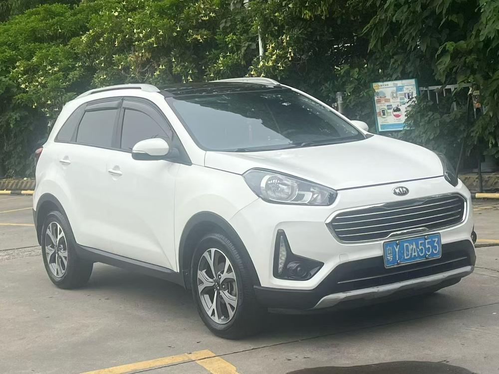 Kia Aopao