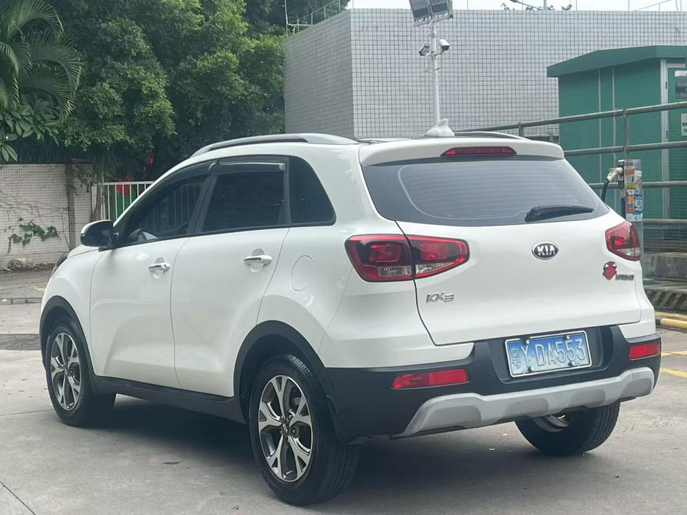 Kia Aopao