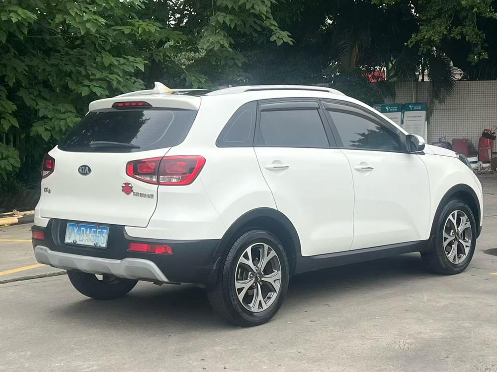 Kia Aopao