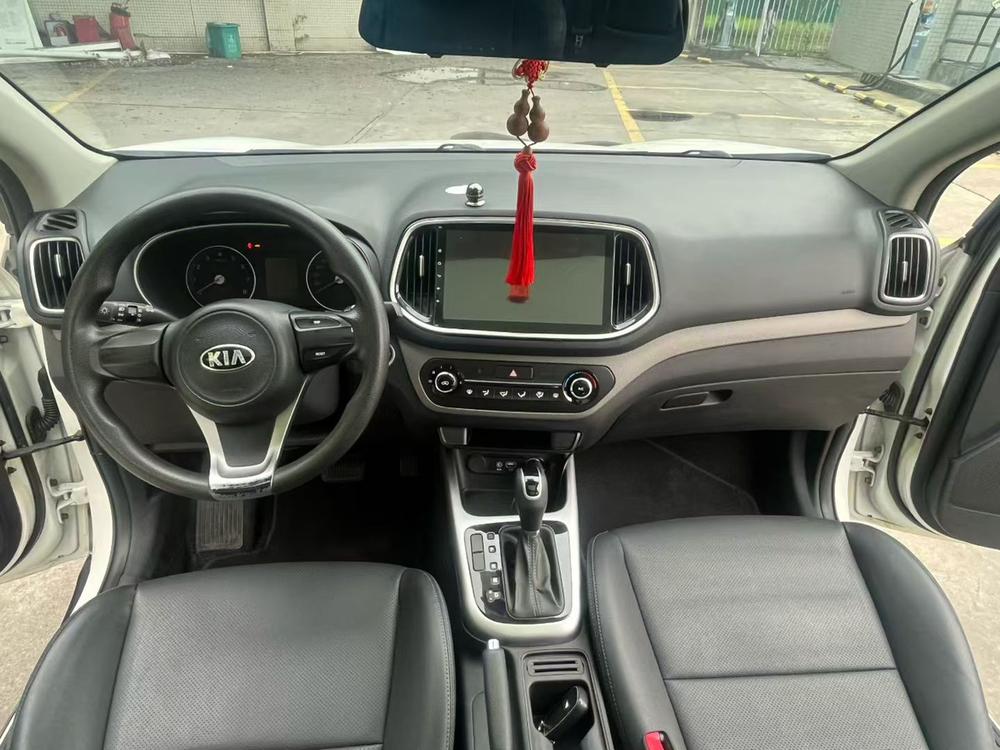 Kia Aopao