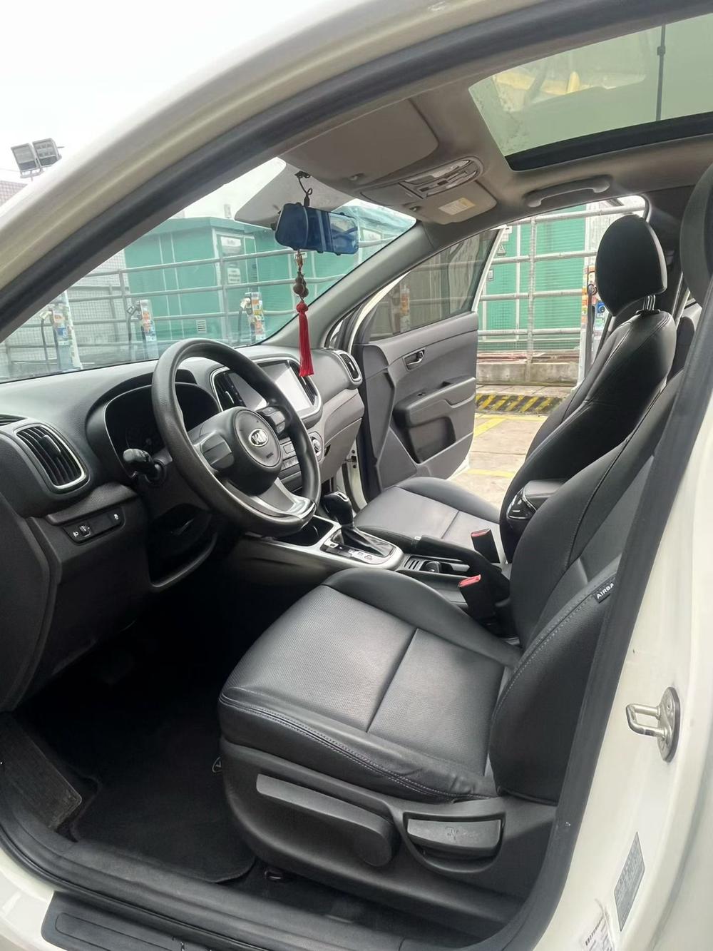 Kia Aopao