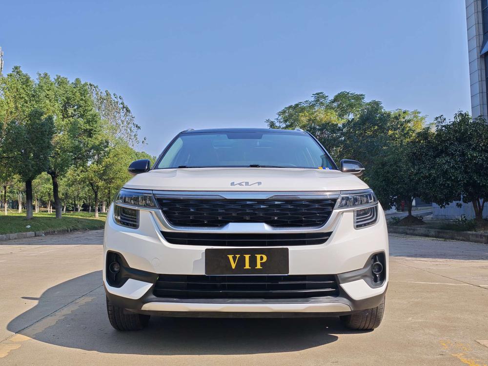Kia Aopao