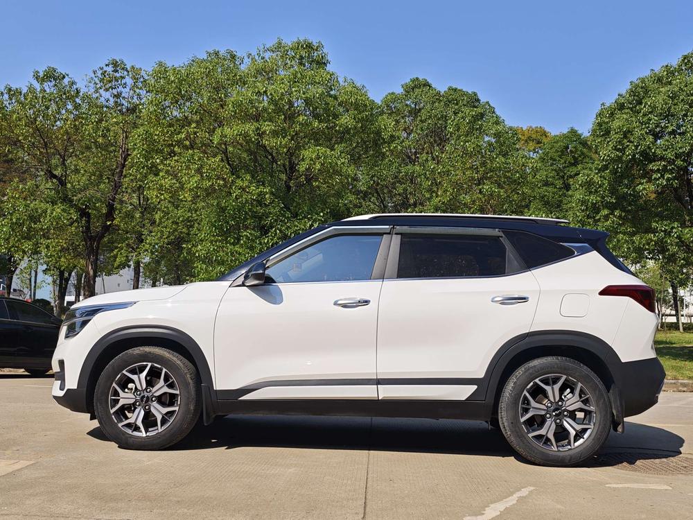Kia Aopao