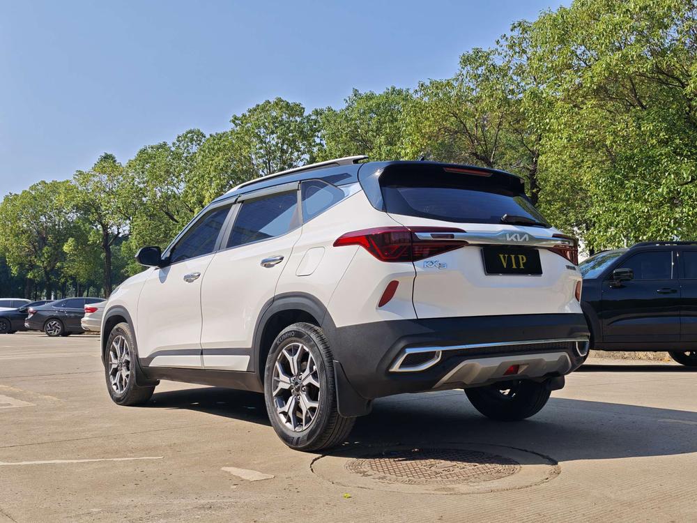 Kia Aopao