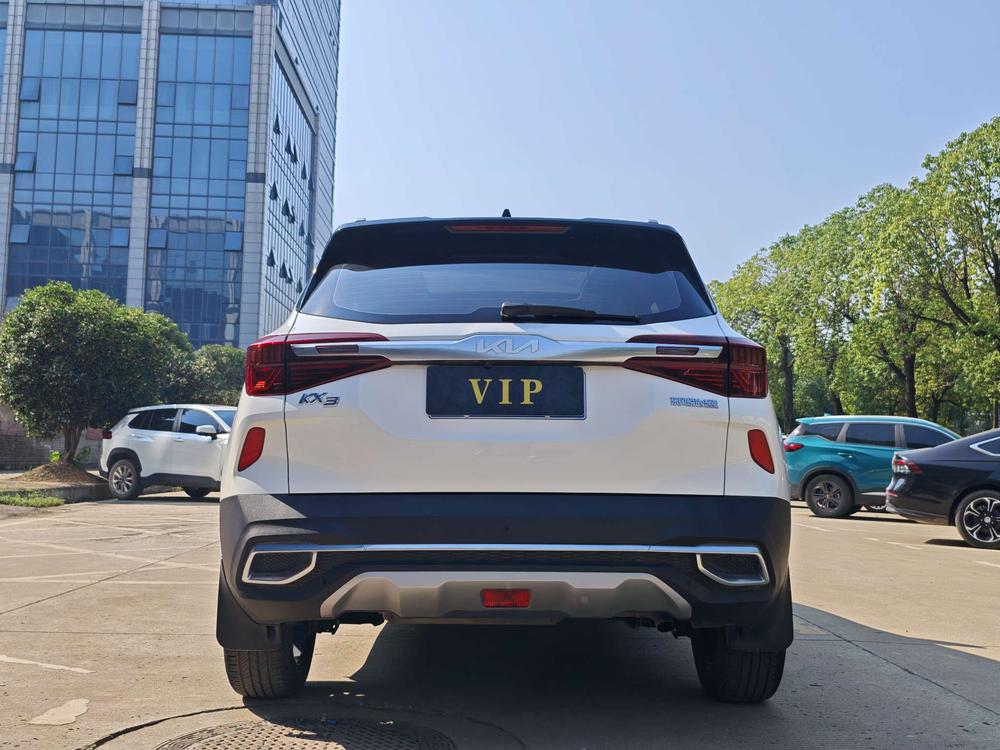 Kia Aopao