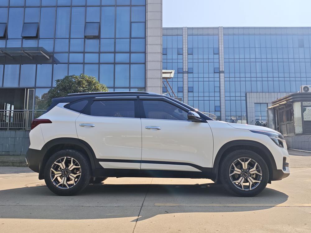Kia Aopao